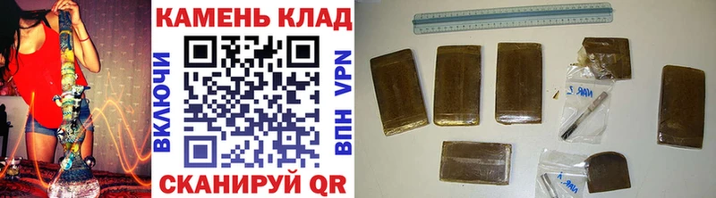 ГАШ гарик Салехард