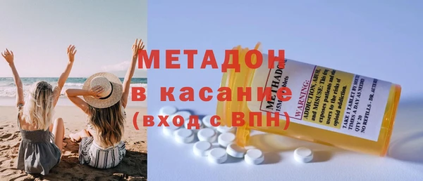 jwh Арсеньев
