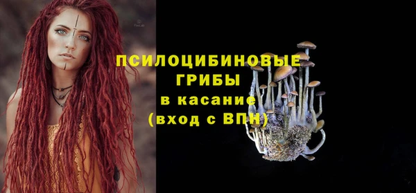 марихуана Нягань