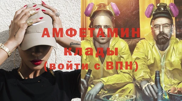 марки nbome Няндома