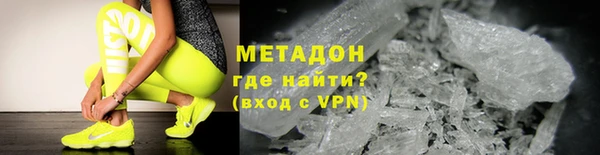 марки nbome Няндома