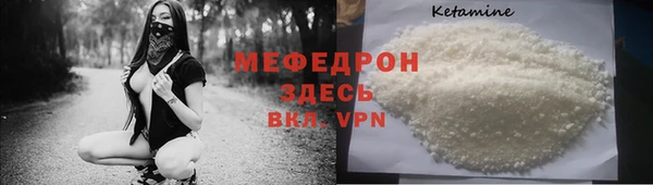 jwh Арсеньев