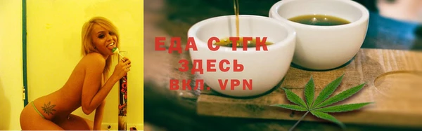 сатива Аркадак