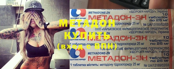 сатива Аркадак