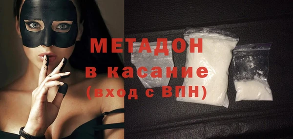 сатива Аркадак