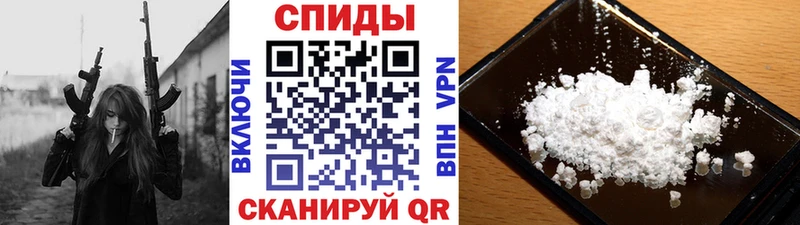 что такое наркотик  omg вход  Первитин пудра  Салехард 