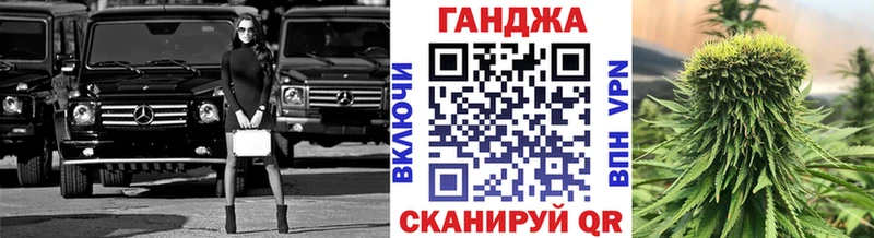 закладка  mega как зайти  Каннабис марихуана  Салехард 